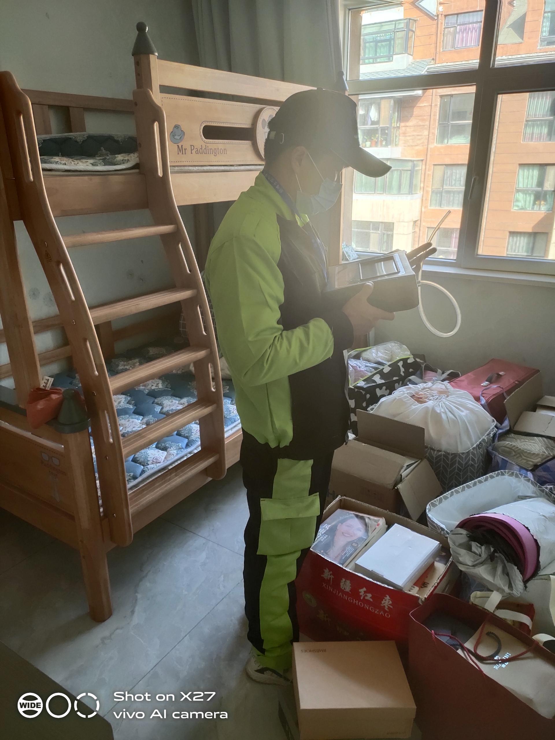 永昌广汇九合院小区测甲醛 甲醛检测公司