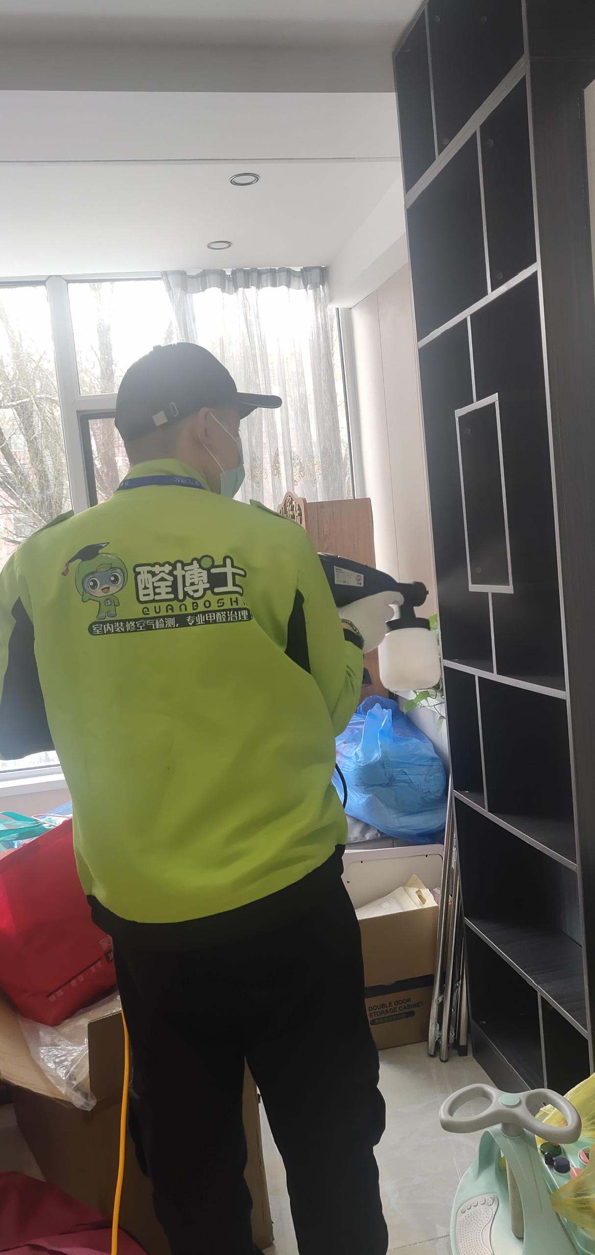 永昌红星南小区除甲醛甲醛治理公司