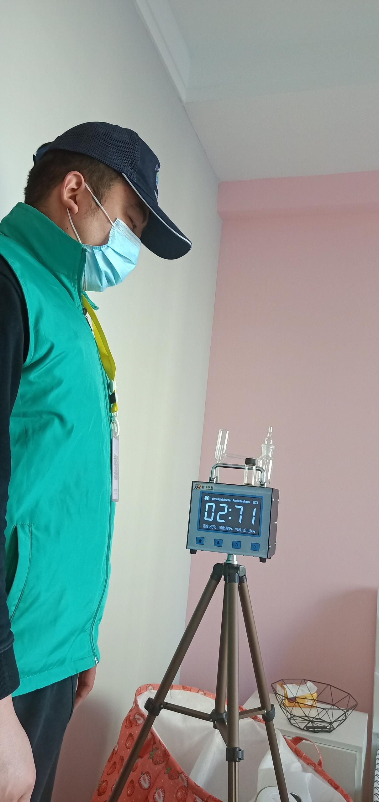 永昌恒大城一期小区测甲醛 甲醛检测公司